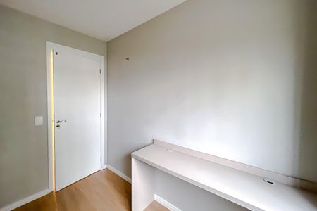 Apartamento à venda com 47m², 2 quartos e sem vaga Apartamento à venda com 47m², 2 quartos e sem vagaQuarto 2