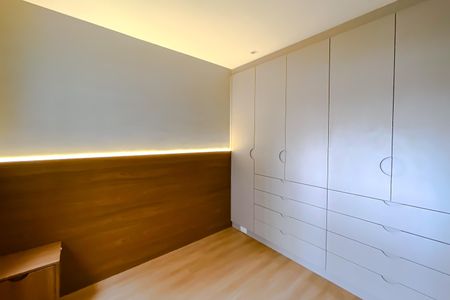 Apartamento à venda com 47m², 2 quartos e sem vaga Apartamento à venda com 47m², 2 quartos e sem vagaQuarto
