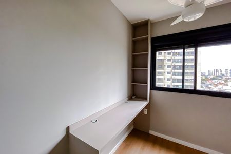 Apartamento à venda com 47m², 2 quartos e sem vaga Apartamento à venda com 47m², 2 quartos e sem vagaQuarto 2