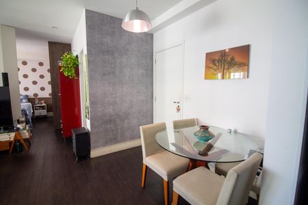 Sala de Jantar de kitnet/studio à venda com 1 quarto, 60m² em Campo Belo, São Paulo