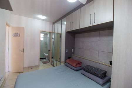 Apartamento à venda com 81m², 3 quartos e 1 vagaSuíte