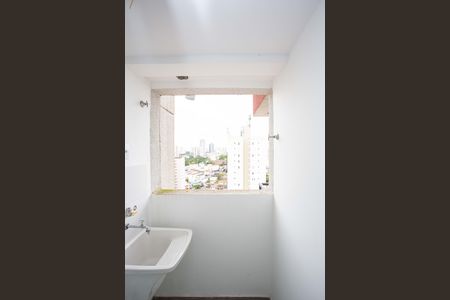 Apartamento à venda com 95m², 2 quartos e 2 vagasÁrea de Serviço