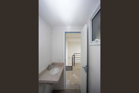 Apartamento à venda com 95m², 2 quartos e 2 vagasBanheiro Social