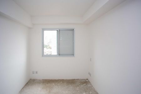 Apartamento à venda com 95m², 2 quartos e 2 vagasQuarto Suíte