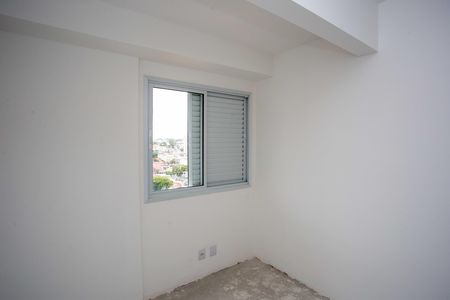 Apartamento à venda com 95m², 2 quartos e 2 vagasQuarto 2