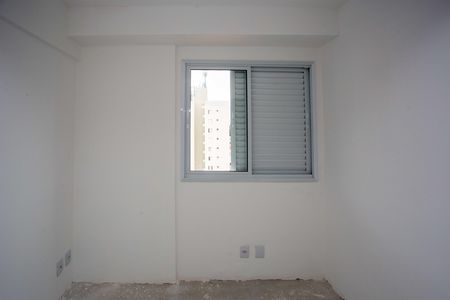 Apartamento à venda com 95m², 2 quartos e 2 vagasQuarto 2