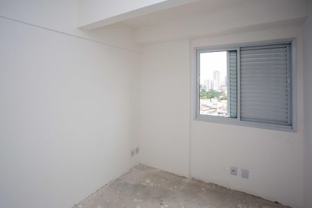 Apartamento à venda com 95m², 2 quartos e 2 vagasQuarto 2