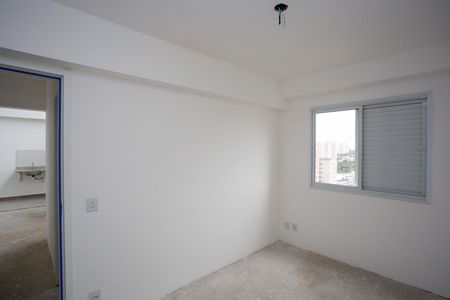 Apartamento à venda com 95m², 2 quartos e 2 vagasQuarto Suíte