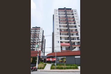 Apartamento à venda com 95m², 2 quartos e 2 vagasFachado do condomínio