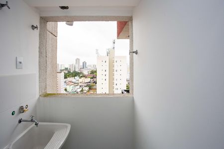 Apartamento à venda com 95m², 2 quartos e 2 vagasÁrea de Serviço