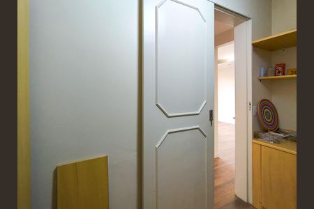 Apartamento para alugar com 61m², 1 quarto e 1 vaga Apartamento para alugar com 61m², 1 quarto e 1 vagaQuarto de Serviço
