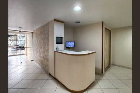 Apartamento para alugar com 61m², 1 quarto e 1 vaga Apartamento para alugar com 61m², 1 quarto e 1 vagaFachada e portaria
