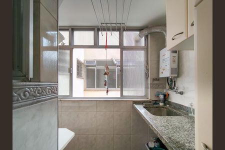Apartamento para alugar com 61m², 1 quarto e 1 vaga Apartamento para alugar com 61m², 1 quarto e 1 vagaÁrea de Serviço