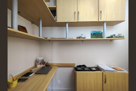 Apartamento para alugar com 61m², 1 quarto e 1 vaga Apartamento para alugar com 61m², 1 quarto e 1 vagaQuarto de Serviço