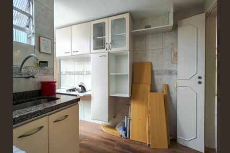 Apartamento para alugar com 61m², 1 quarto e 1 vaga Apartamento para alugar com 61m², 1 quarto e 1 vagaCozinha