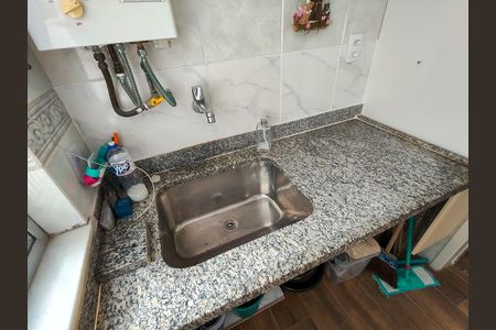Apartamento para alugar com 61m², 1 quarto e 1 vaga Apartamento para alugar com 61m², 1 quarto e 1 vagaÁrea de Serviço