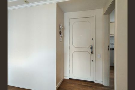 Apartamento para alugar com 61m², 1 quarto e 1 vaga Apartamento para alugar com 61m², 1 quarto e 1 vagaEntrada
