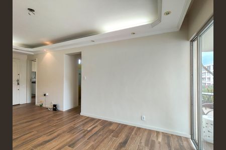 Apartamento para alugar com 61m², 1 quarto e 1 vaga Apartamento para alugar com 61m², 1 quarto e 1 vagaSala