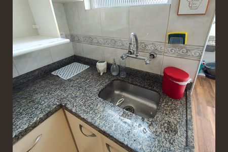 Apartamento para alugar com 61m², 1 quarto e 1 vaga Apartamento para alugar com 61m², 1 quarto e 1 vagaCozinha