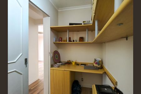 Apartamento para alugar com 61m², 1 quarto e 1 vaga Apartamento para alugar com 61m², 1 quarto e 1 vagaQuarto de Serviço