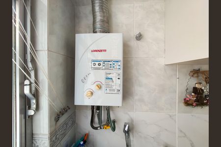 Apartamento para alugar com 61m², 1 quarto e 1 vaga Apartamento para alugar com 61m², 1 quarto e 1 vagaÁrea de Serviço
