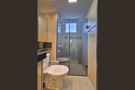 Apartamento para alugar com 45m², 2 quartos e 1 vaga Apartamento para alugar com 45m², 2 quartos e 1 vagaBanheiro