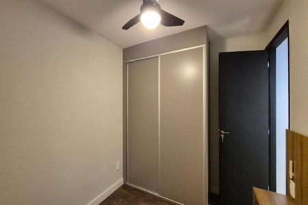 Apartamento para alugar com 45m², 2 quartos e 1 vaga Apartamento para alugar com 45m², 2 quartos e 1 vagaQuarto 2