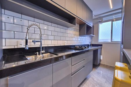 Apartamento para alugar com 45m², 2 quartos e 1 vaga Apartamento para alugar com 45m², 2 quartos e 1 vagaCozinha