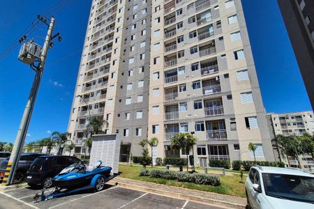 Apartamento para alugar com 45m², 2 quartos e 1 vaga Apartamento para alugar com 45m², 2 quartos e 1 vagaFachada do bloco