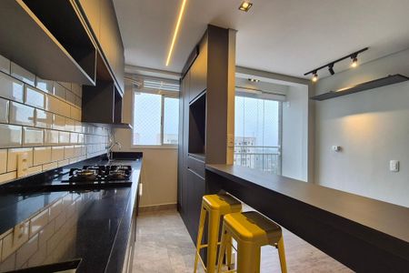 Apartamento para alugar com 45m², 2 quartos e 1 vaga Apartamento para alugar com 45m², 2 quartos e 1 vagaCoizinha