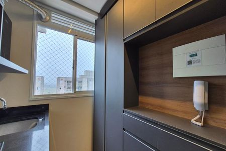 Apartamento para alugar com 45m², 2 quartos e 1 vaga Apartamento para alugar com 45m², 2 quartos e 1 vagaÁrea de Serviço
