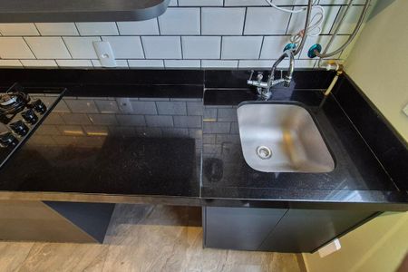 Apartamento para alugar com 45m², 2 quartos e 1 vaga Apartamento para alugar com 45m², 2 quartos e 1 vagaÁrea de Serviço