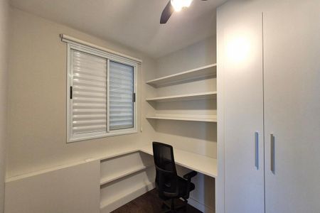 Apartamento para alugar com 45m², 2 quartos e 1 vaga Apartamento para alugar com 45m², 2 quartos e 1 vagaQuarto 1