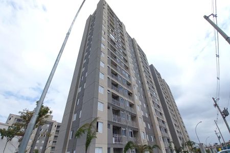 Apartamento para alugar com 45m², 2 quartos e 1 vaga Apartamento para alugar com 45m², 2 quartos e 1 vagaFachada do Prédio