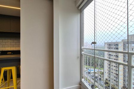 Apartamento para alugar com 45m², 2 quartos e 1 vaga Apartamento para alugar com 45m², 2 quartos e 1 vagaVaranda da Sala
