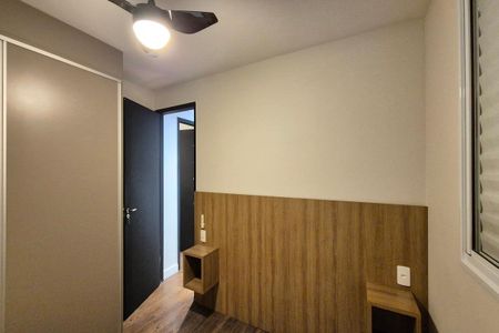 Apartamento para alugar com 45m², 2 quartos e 1 vaga Apartamento para alugar com 45m², 2 quartos e 1 vagaQuarto 2