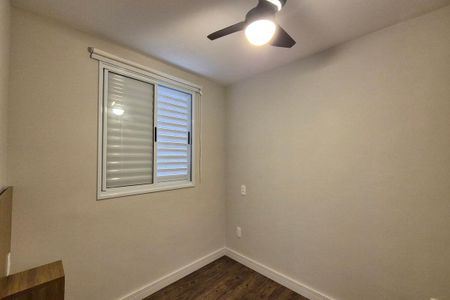 Apartamento para alugar com 45m², 2 quartos e 1 vaga Apartamento para alugar com 45m², 2 quartos e 1 vagaQuarto 2