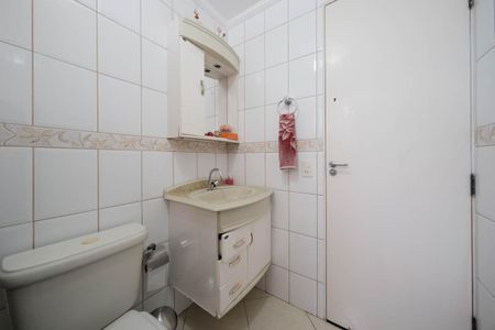 Apartamento à venda com 60m², 2 quartos e 1 vagaBanheiro