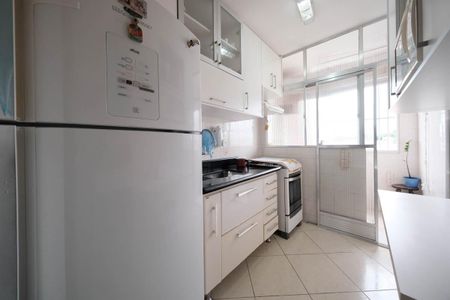 Apartamento à venda com 60m², 2 quartos e 1 vagaCozinha e Área de Serviço