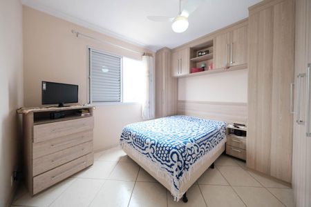 Apartamento à venda com 60m², 2 quartos e 1 vagaQuarto 2