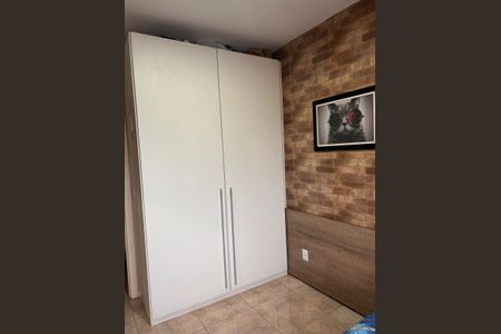 Apartamento para alugar com 90m², 3 quartos e 1 vaga Apartamento para alugar com 90m², 3 quartos e 1 vagaQuarto