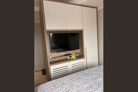 Apartamento para alugar com 90m², 3 quartos e 1 vaga Apartamento para alugar com 90m², 3 quartos e 1 vagaQuarto