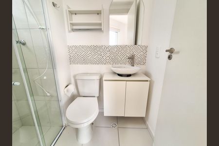 Banheiro  de kitnet/studio para alugar com 1 quarto, 18m² em República, São Paulo