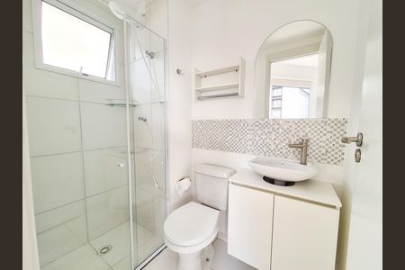 Studio para alugar com 18m², 1 quarto e sem vaga Studio para alugar com 18m², 1 quarto e sem vagaBanheiro