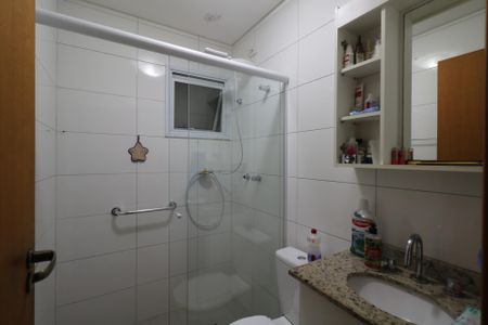 Apartamento à venda com 123m², 3 quartos e 1 vaga Apartamento à venda com 123m², 3 quartos e 1 vagaBanheiro Social