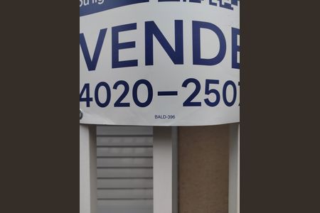 Apartamento à venda com 123m², 3 quartos e 1 vaga Apartamento à venda com 123m², 3 quartos e 1 vagaPlaca BALD-396
