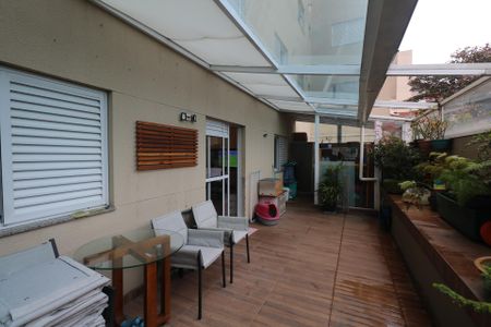 Apartamento à venda com 123m², 3 quartos e 1 vaga Apartamento à venda com 123m², 3 quartos e 1 vagaQuintal