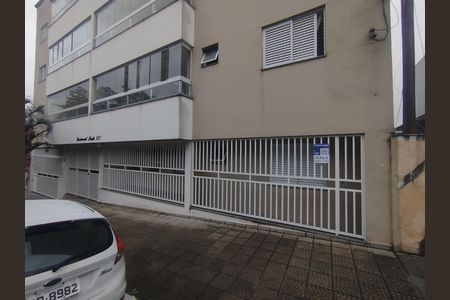 Apartamento à venda com 123m², 3 quartos e 1 vaga Apartamento à venda com 123m², 3 quartos e 1 vagaFachada