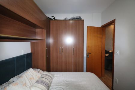 Apartamento à venda com 123m², 3 quartos e 1 vaga Apartamento à venda com 123m², 3 quartos e 1 vagaQuarto 1