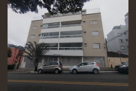 Apartamento à venda com 123m², 3 quartos e 1 vaga Apartamento à venda com 123m², 3 quartos e 1 vagaFachada